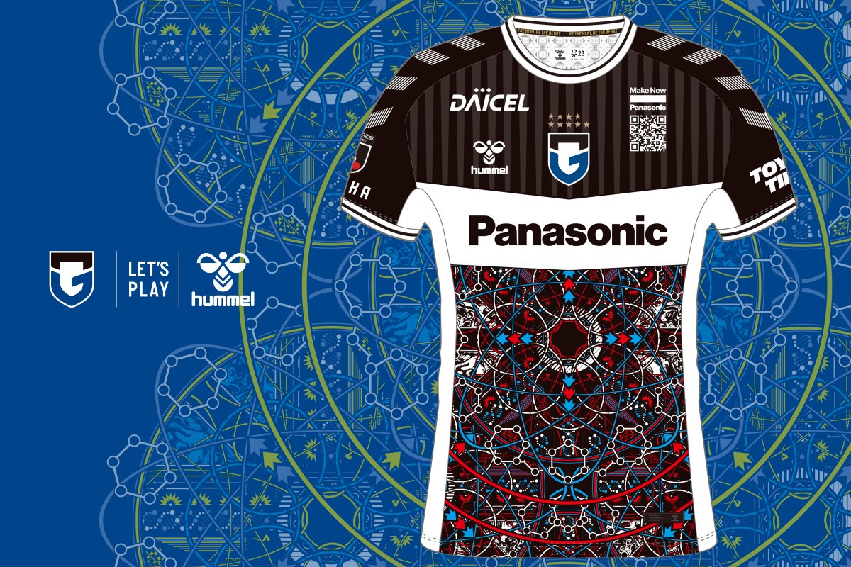 ガンバ大阪2023EXPOユニフォームのデザイン詳細についてはhummelさんの