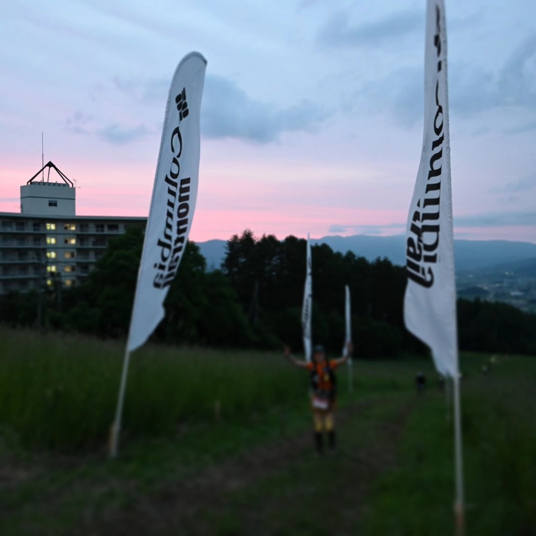Saya3tuchi's tweet photo. #奥信濃100
#夕焼けの中 
#笑顔でフィニッシュ 
楽しい50㎞の旅でした✨ https://t.co/HqIknBjwzV