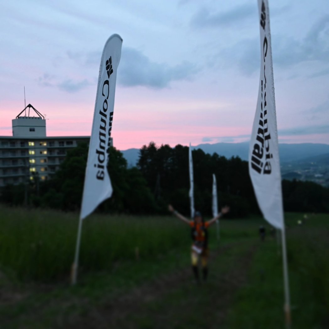 Saya3tuchi's tweet photo. #奥信濃100
#夕焼けの中 
#笑顔でフィニッシュ 
楽しい50㎞の旅でした✨ https://t.co/HqIknBjwzV