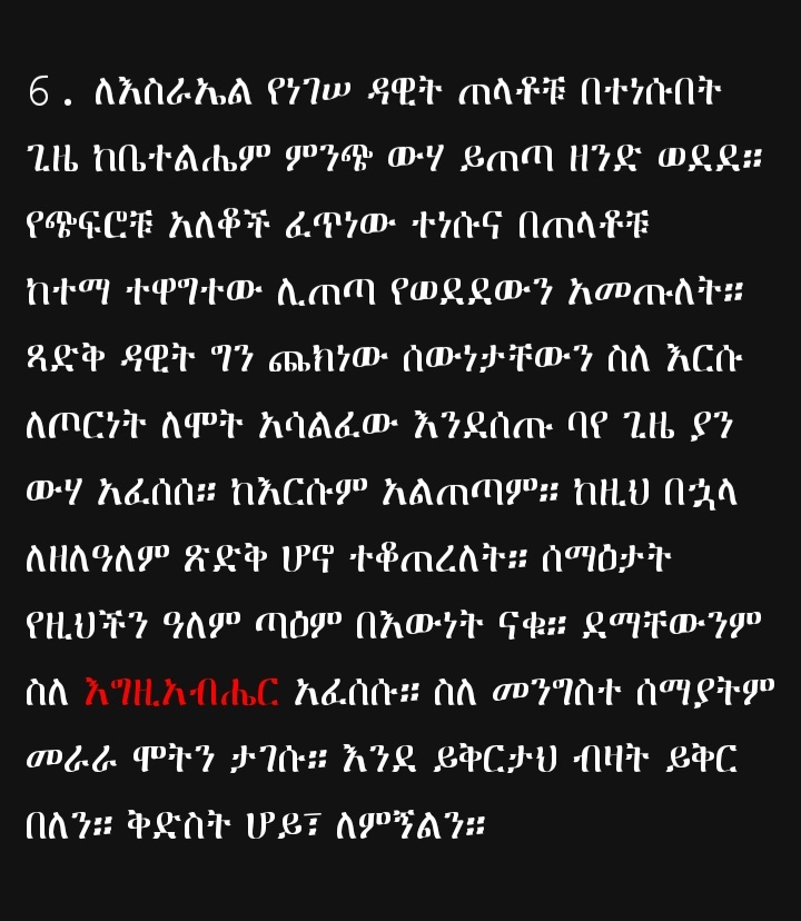 Haylu29's tweet photo. https://t.co/UgKpF7PEtc