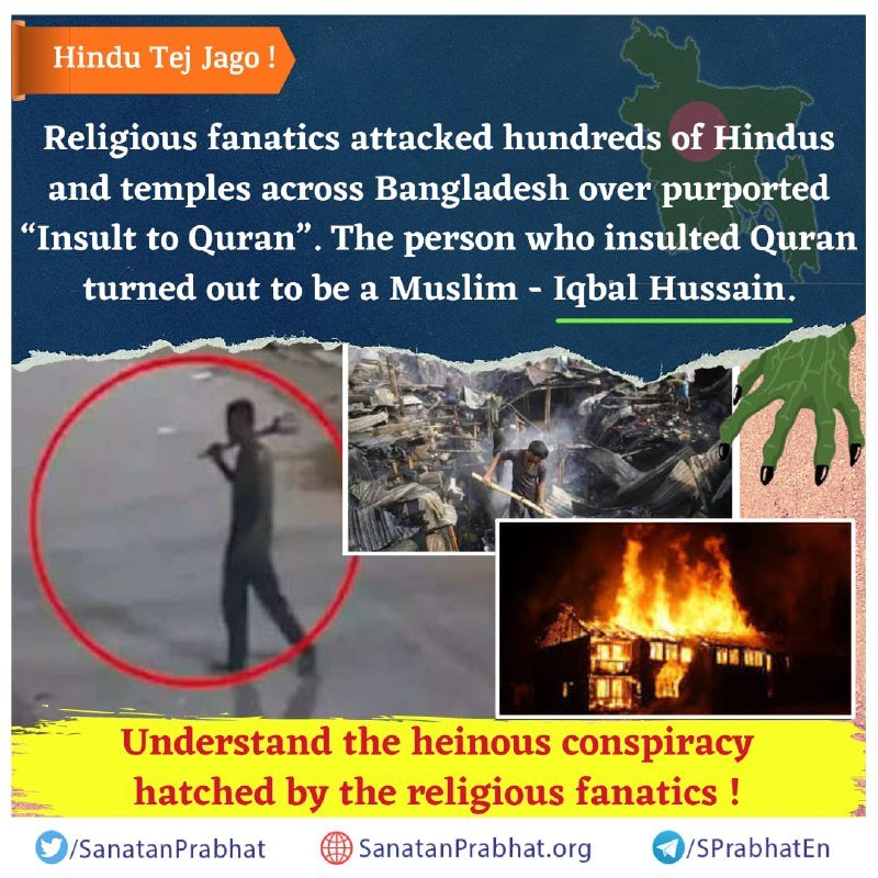 SanatanPrabhat's tweet photo. Globally, there's a steep rise in hate crimes against Hindus

Devout Hindus from various professions &amp; from different corners of the world are coming together for the #Vaishvik_HinduRashtra_Mahotsav in an effort to bring about Hindu Rashtra based on Dharma

Hindus need to Unite https://t.co/Vc14TQPZwN