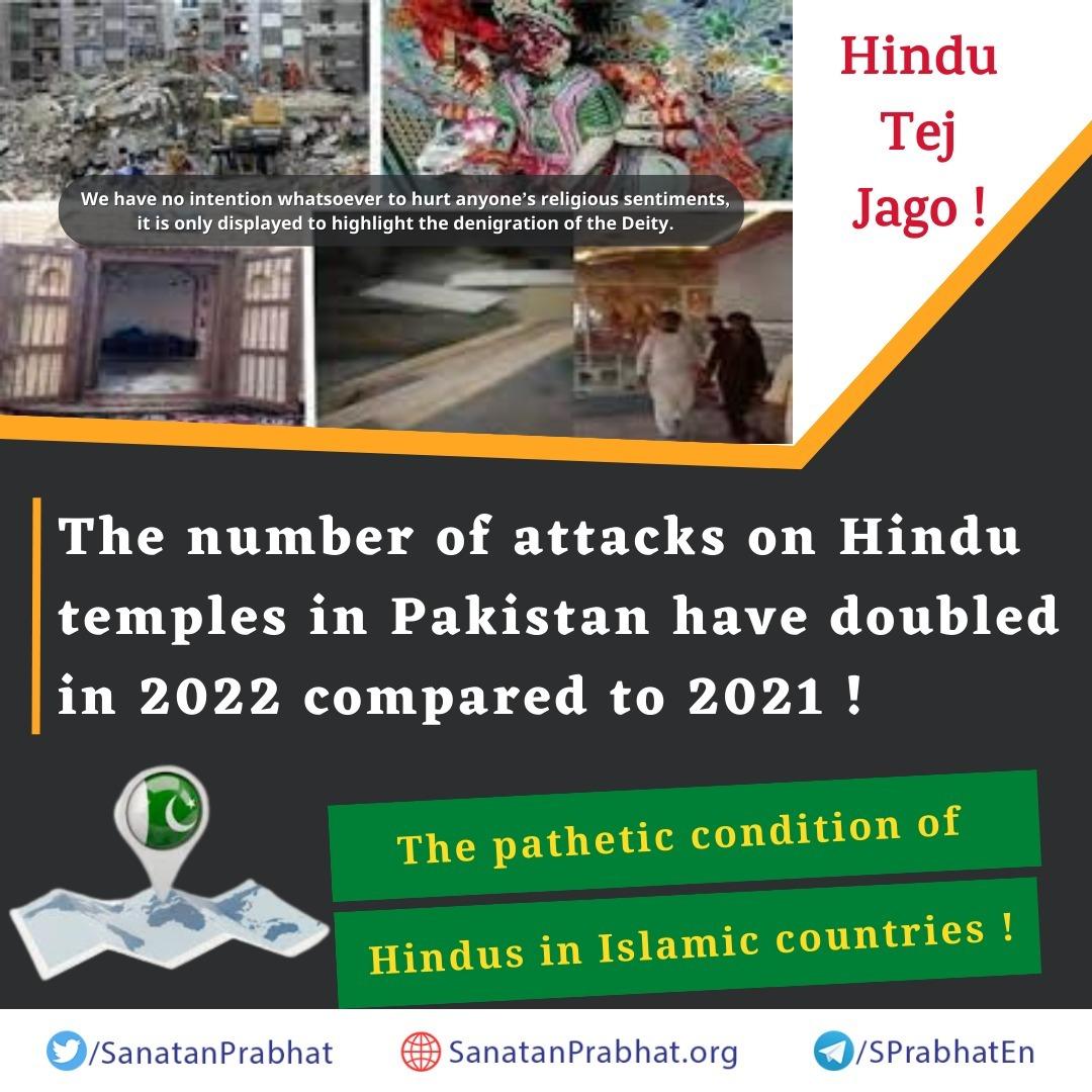 SanatanPrabhat's tweet photo. Globally, there's a steep rise in hate crimes against Hindus

Devout Hindus from various professions &amp; from different corners of the world are coming together for the #Vaishvik_HinduRashtra_Mahotsav in an effort to bring about Hindu Rashtra based on Dharma

Hindus need to Unite https://t.co/Vc14TQPZwN