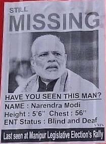 Kalaingar_100's tweet photo. #GoBackModi என எங்கோ ஒரு மூலையில் யாரோ ஆரம்பிக்க அது உலகம் முழுவதும் வியாபித்தது..

இதோ #MissingModi இன்னொரு மூலையில் தொடங்கி விட்டது

இந்நிலையில் USA இல்ல  செவ்வாய் கிரகத்திலிருந்து அப்லோடு செய்தாலும் சங்கி கூடாரம் வெலவெலத்து போகும்

ஏன்னா அதுகள் டிசைன் அப்படி

கோழைகள் 🤣 https://t.co/DAgmwW7cif