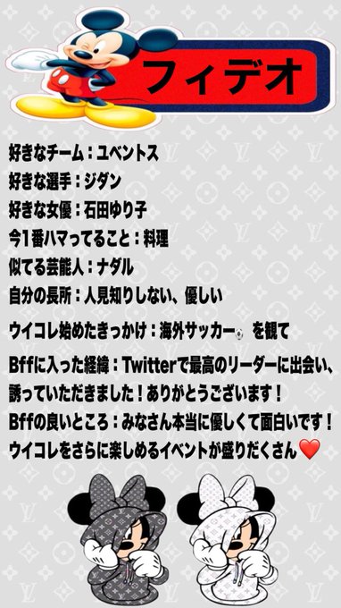 日本最強のお坊さんがご祈祷した無敵のお守り‼️ありえないほどパワー