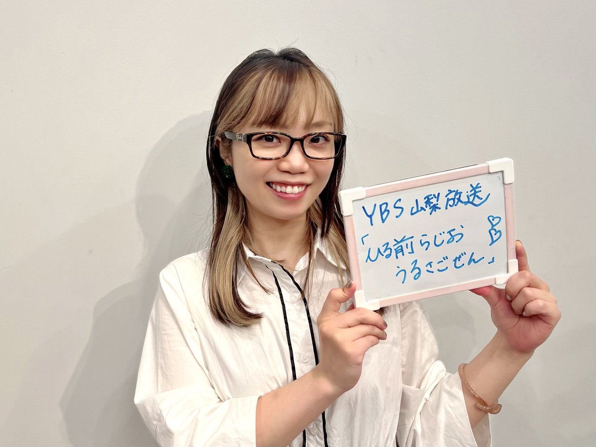 朝倉さやオフィシャル on Twitter 朝倉さやオフィシャル on Twitter