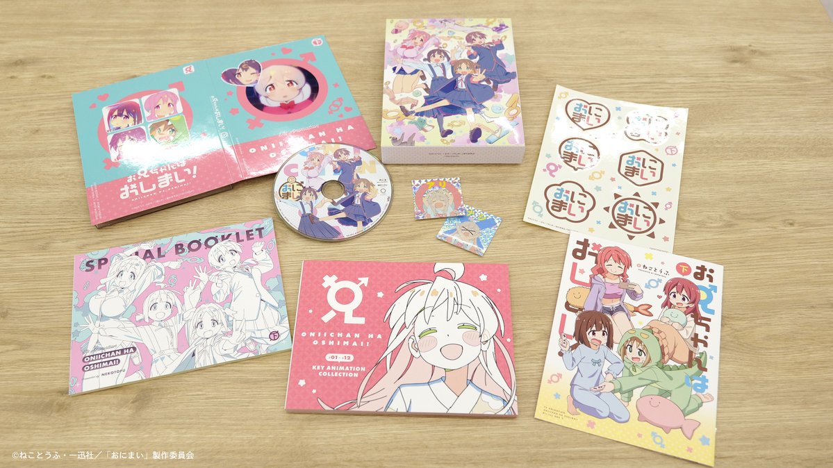 TOHO animation STORE على X: TOHO animation STORE على X: