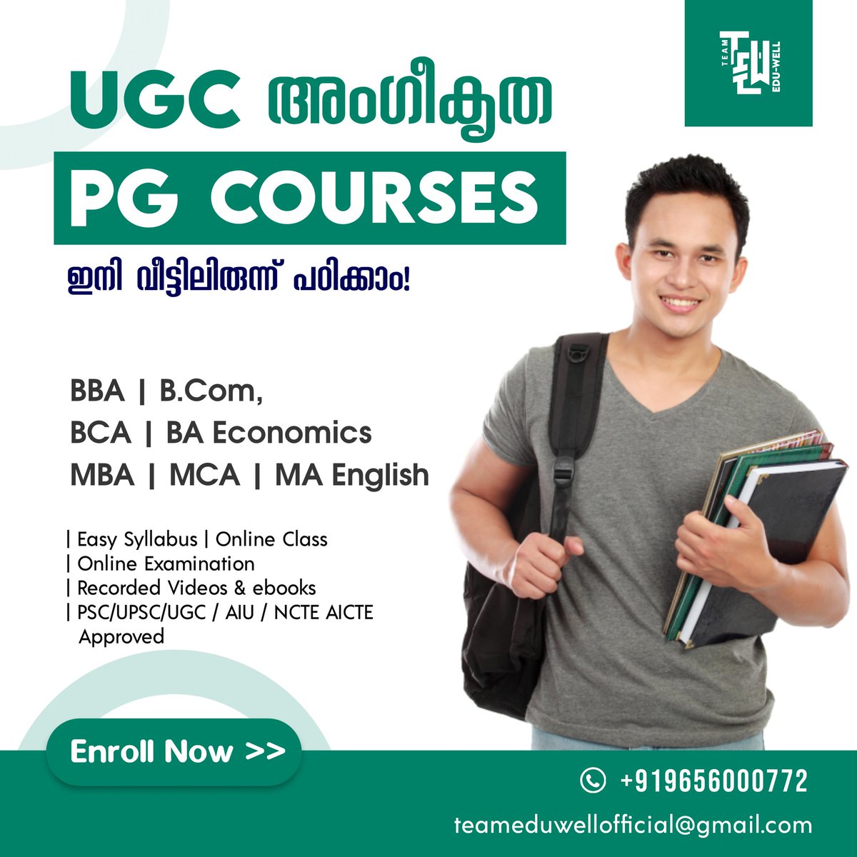 teameduwell's tweet photo. UGC അംഗീകൃത
PG COURSES
ഇനി വീട്ടിലിരുന്ന് പഠിക്കാം!
| Easy Syllabus | Online Class
| PSC/UPSC/UGC / AIU / NCTE AICTE Approved
TEAM EDU_WELL
Making professional trainers
@teameduwell
#teameduwell 

Enroll Now
+91 96560 00772
teameduwellofficial@gmail.com https://t.co/HXaXobKor7