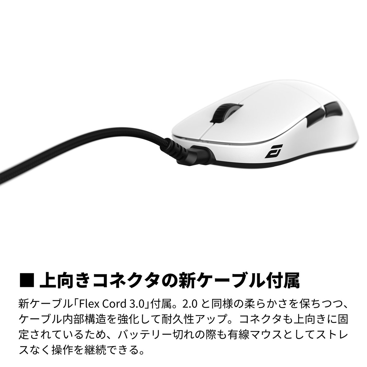 ARCHISITE_PR's tweet photo. ■付属ドングルで低遅延接続
■考え抜かれた握り心地
■上向きコネクタの新ケーブル付属
■幅広のマウススケート
#XM2we #EndgameGear https://t.co/OQNj9vdiOQ
