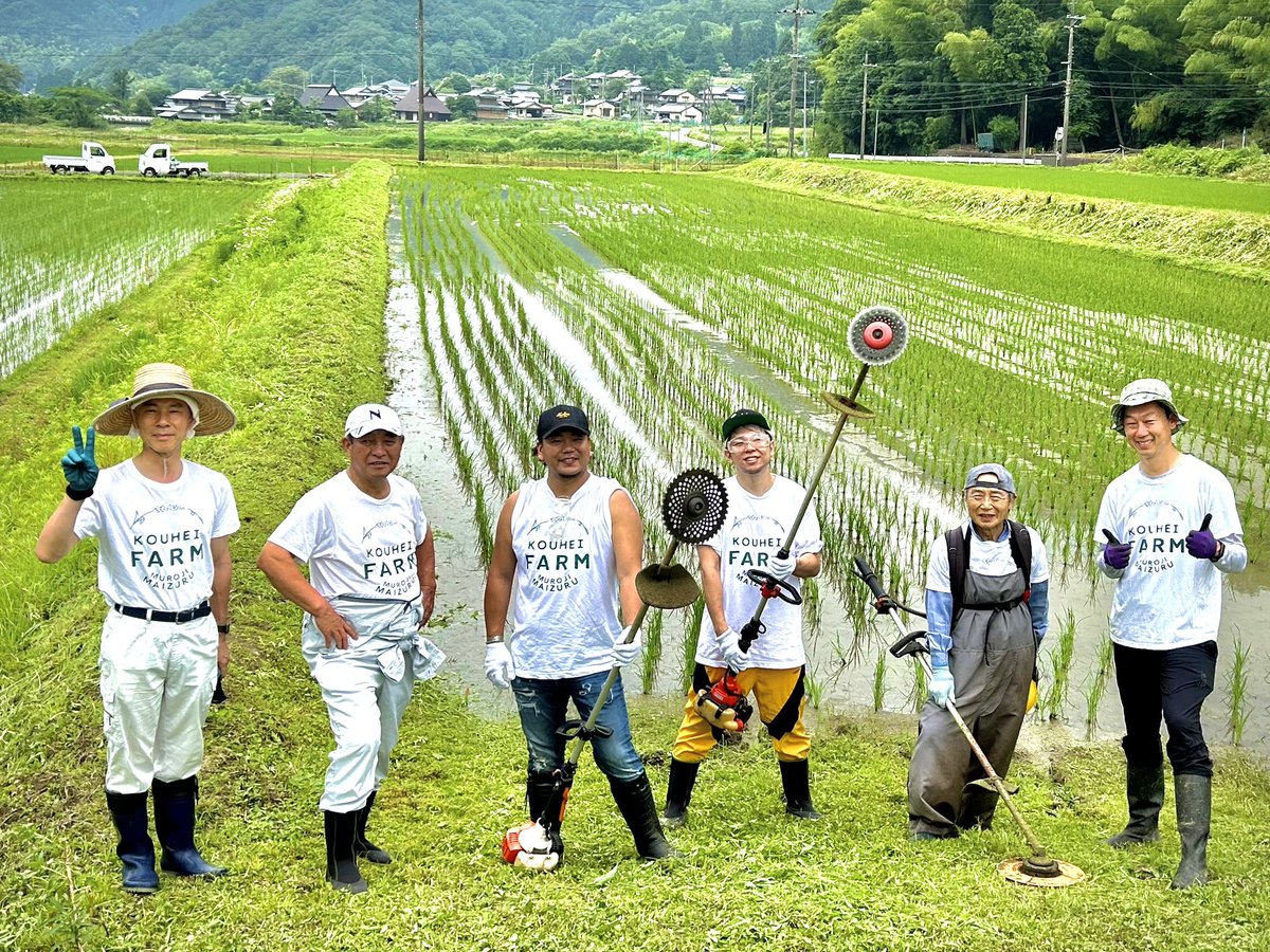 今日は草刈りでした！
#米作り
#舞鶴
#室牛
#KOUHEIFARM