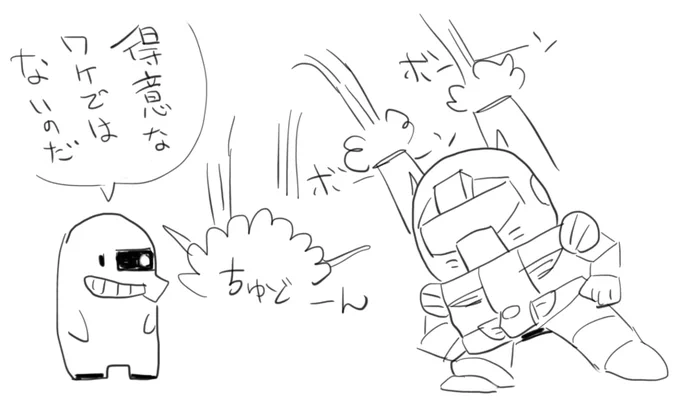 SDのキャノン型MSは曲射でたたかう。