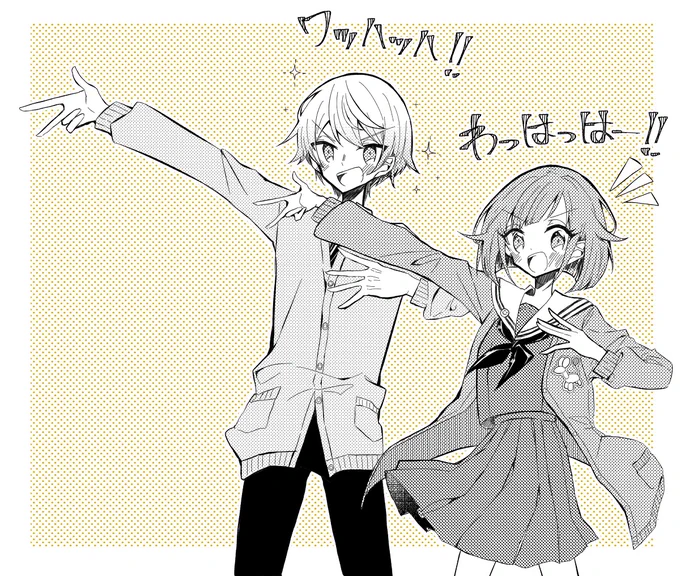 司えむたくさんの人に見てもらえて嬉しいので、季節外れだけど前に書いた絵も出す🌟🍬