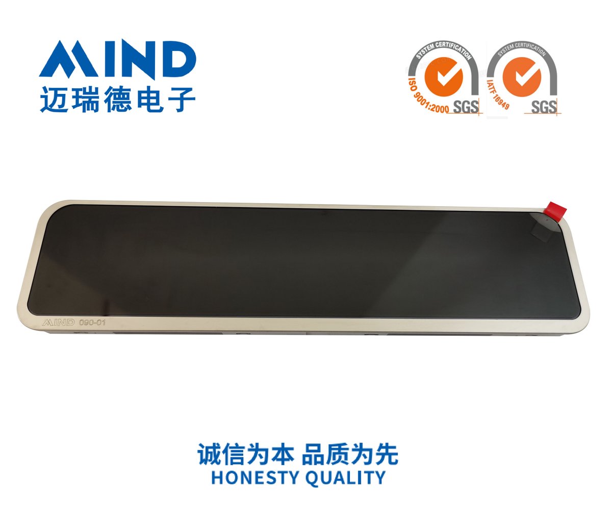 🔥🔥MIND 9 inch hot selling Automotive TFT LCD Display LVDS Interface 235.8X55.8 ISO9001 Customized Car Rearview Mirror Display
#LCD #LCM #LCDmodule #Touchscreen #Highbrightness #LCDScreen #BarTypeLCD #SquareTFT #EV
Wechat/WhatsApp：+86 137 9068 8966
Email: Rick@szmind.com.cn