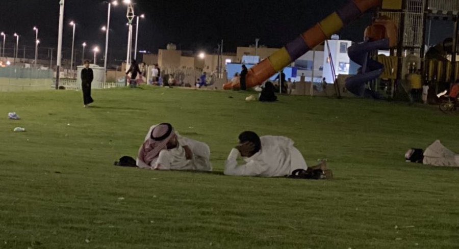 بالجليس لا بالمكان