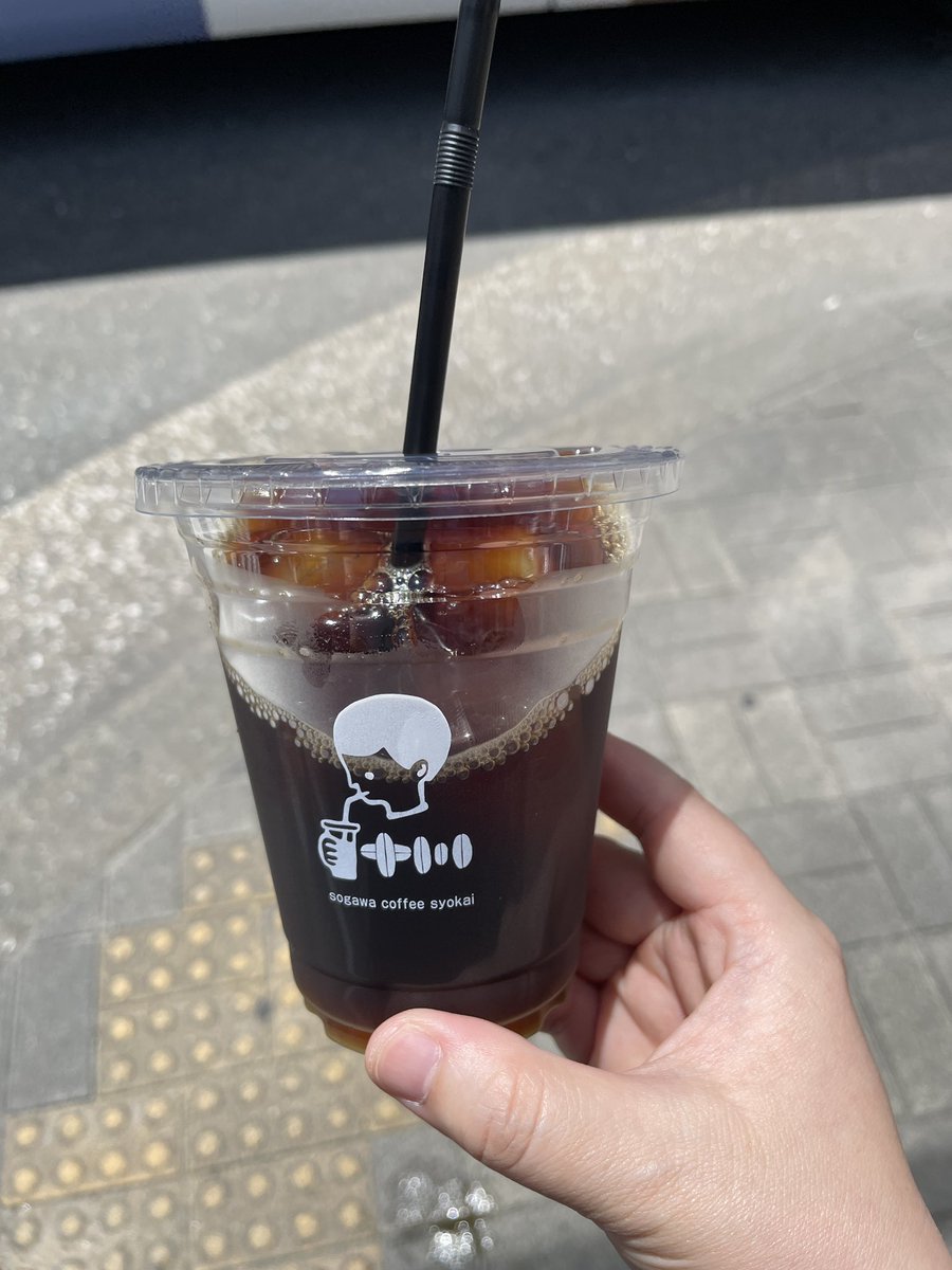 everyyoshizuka's tweet photo. 最近通っている美味しい珈琲屋さん

#十川コーヒー商会

塾のすぐ近くにあって通うようになり、お話するようになりました。
店員さんは、なんと卒業生のお母様でした🤣
ビックリ😆
とても美味しい😋 https://t.co/LdNNrFItmK