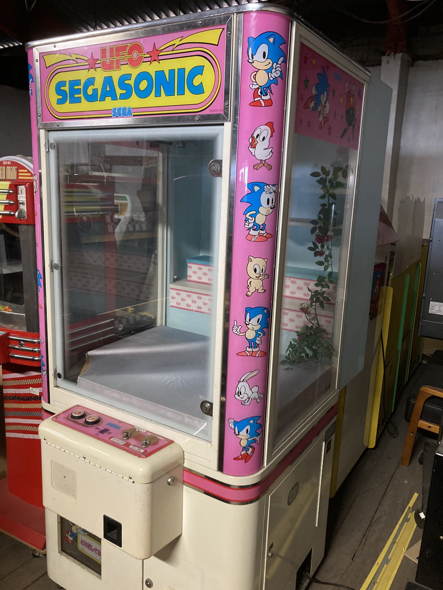 UFOキャッチャー SEGA 引取り限定