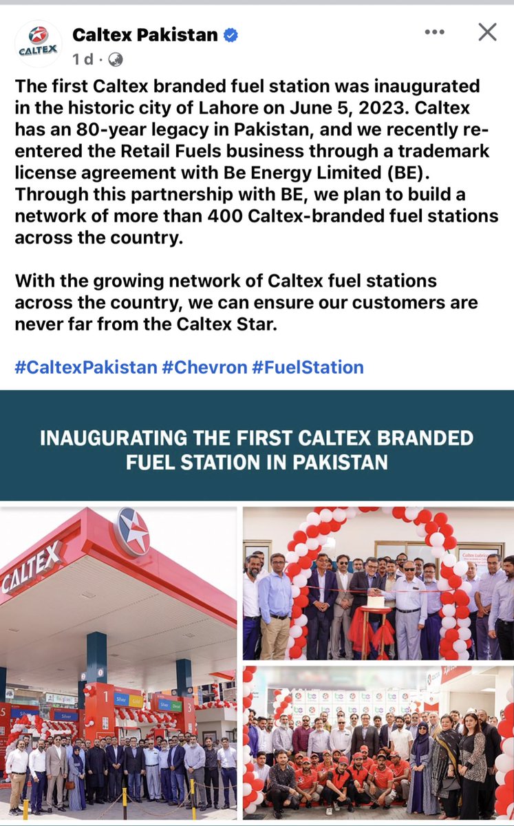 میں نے کل اپنے تھریڈ میں لکھا تھا کہ شیل کمپنی ملکی حالات نہیں بلکہ کسی اور وجہ سے شیئرز فروخت کر رہی میں نے Caltex کمپنی کا حوالہ دیا کہ یہ پاکستان میں بھاری سرمایہ کاری کرنے جا رہی ہے کچھ لوگوں شاید میری بات پر یقین نہیں آیا اور آج میری بات کی تصدیق بھی ہوگئی اور لاہور میں +