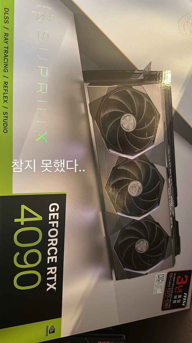 Story IG By daniel.k.here
#강다니엘 #kangdaniel