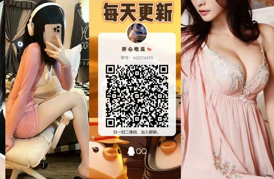 jedtel09's tweet photo. 山东大学齐鲁医院心电图室医务人员偷拍女性赤身就诊视频，免费看 https://t.co/ztwgSqlrFI