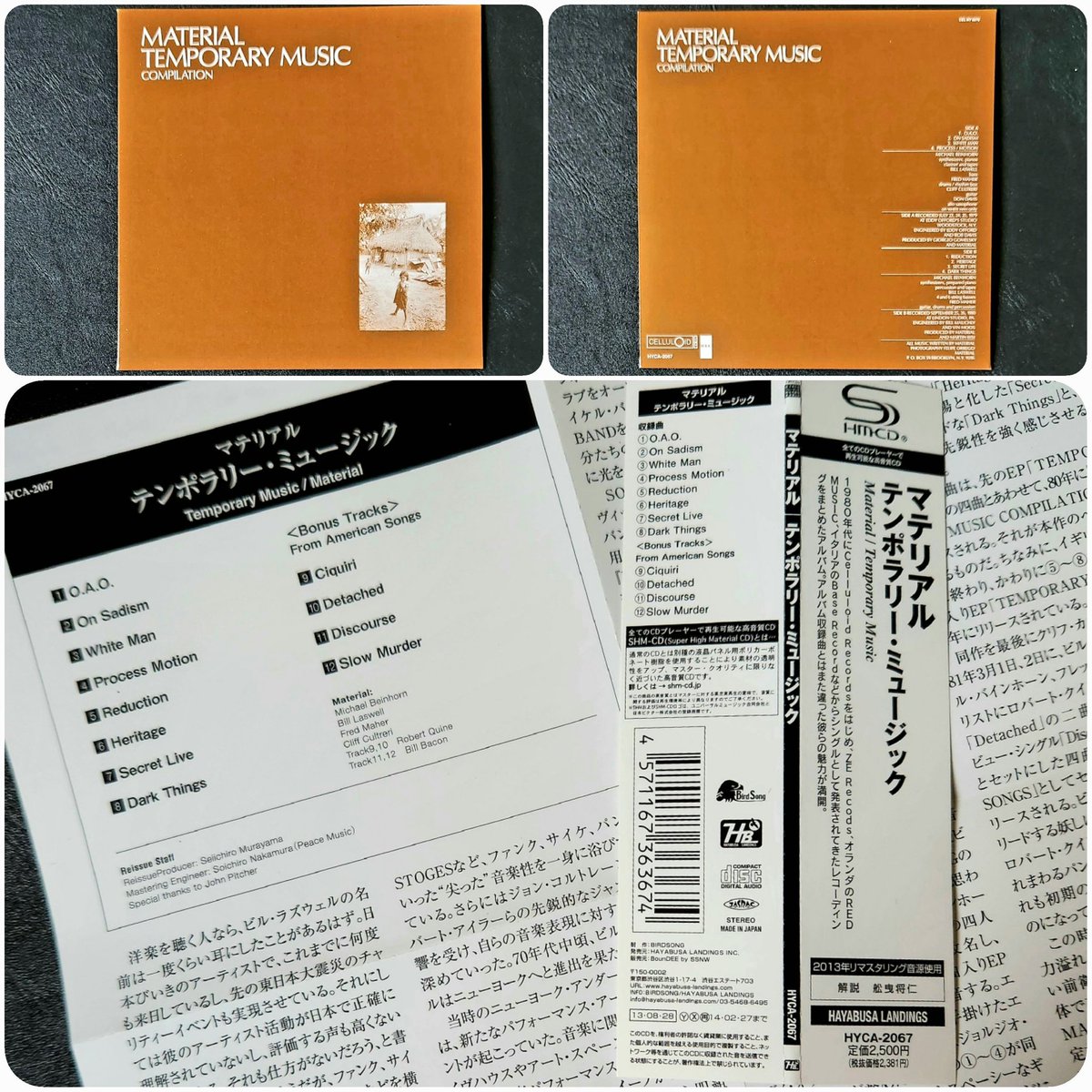 dicekeye's tweet photo. Listening to MATERIAL TEMPORARY MUSIC COMPILATION
( Bonus Tracks
from American Songs )
#MichaelBeinhorn #BillLaswell
#FredMaher #CliffCultreri
( #RobertQuine #BillBacon )
https://t.co/El9HPIZT2D https://t.co/QqZV6crgZM