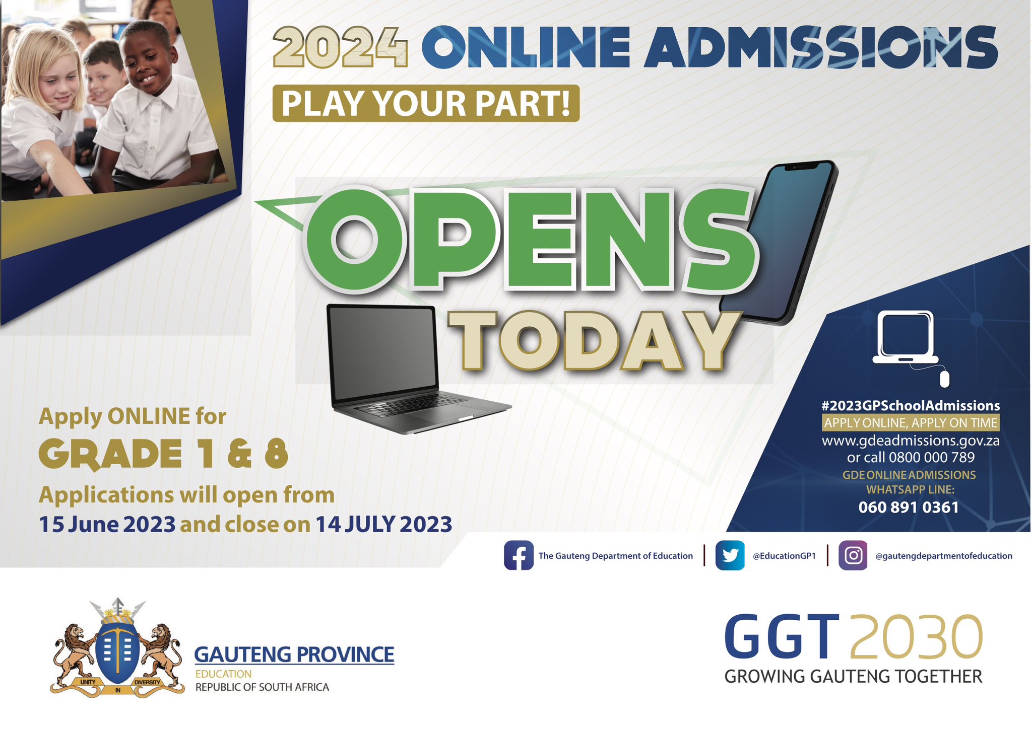 Gde admissions deals