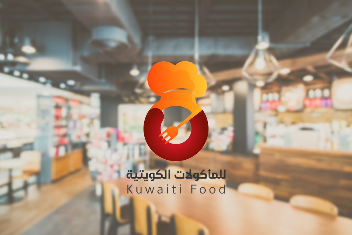 ASFdes98's tweet photo. 📌 أهمية الهوية التجارية ⬇️

💡بتطوير هوية بصرية قوية واحترافية أنت تخبر الجميع في السوق من عملاء ومستثمرين ومنافسين أنك لست مبتدئا، وأنهم يستطيعون الوثوق بنشاطك التجاري، لأن هويتك البصرية  تدل على أنك تأخذ عملك على محمل الجد 😍⬇️

#جده_الان
 #ولي_العهد_في_فرنسا https://t.co/XYcNHDmQ7D