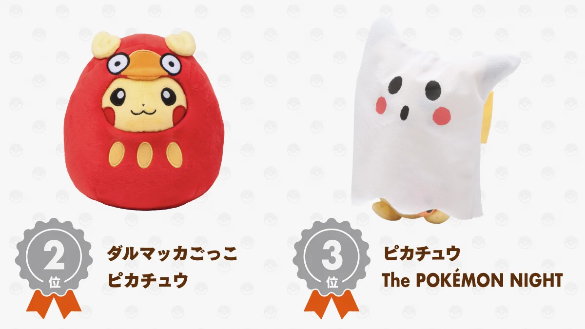 FyocePFXgAAh_I8?format=webp&