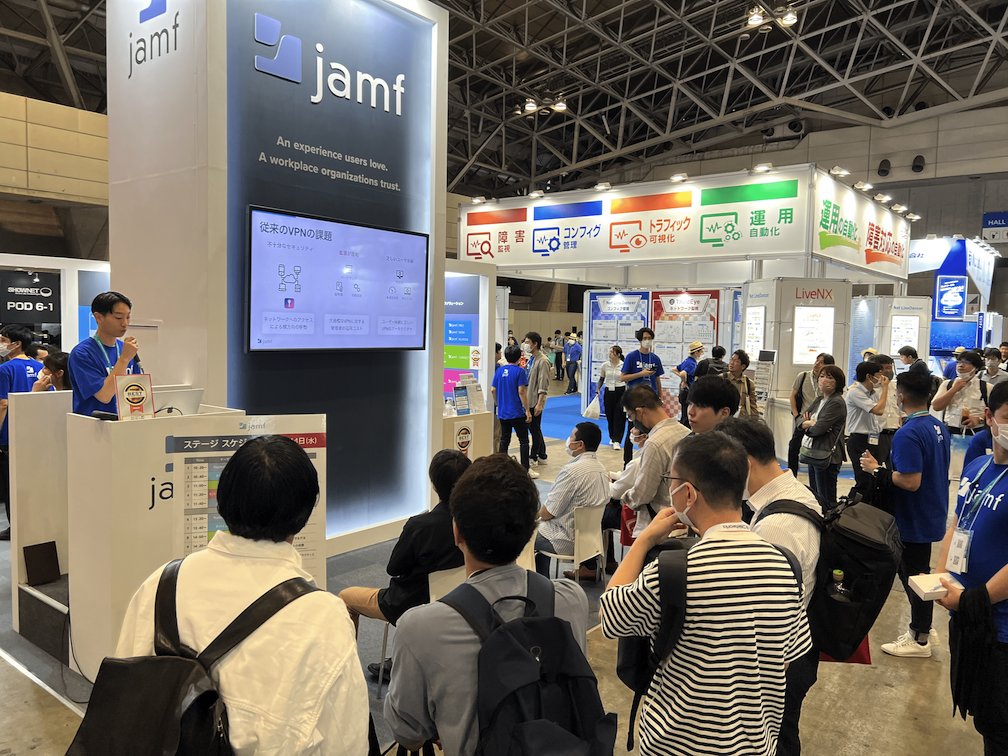 JamfJP's tweet photo. 【本日 #Interop23 2日目】
初日はBest of Show Awardの部門別ファイナリストにノミネートされた #JamfConnect のセッションを中心に多くのお客様にお越しいただきました。本日も #Jamf ブースにて皆様のお越しをお待ちしております！ https://t.co/3fbCgSdKqD