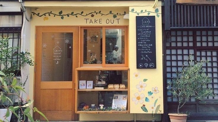 logsofstar's tweet image. faith's cafe! 🍂