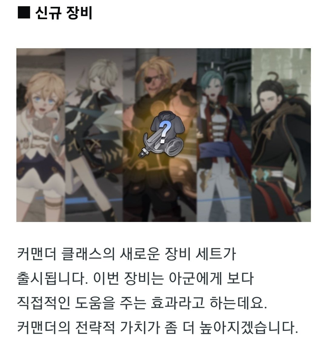 레플리카..맞..지?