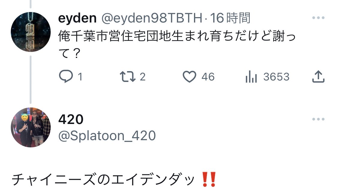ケンタッキーフライドポテト tweet media