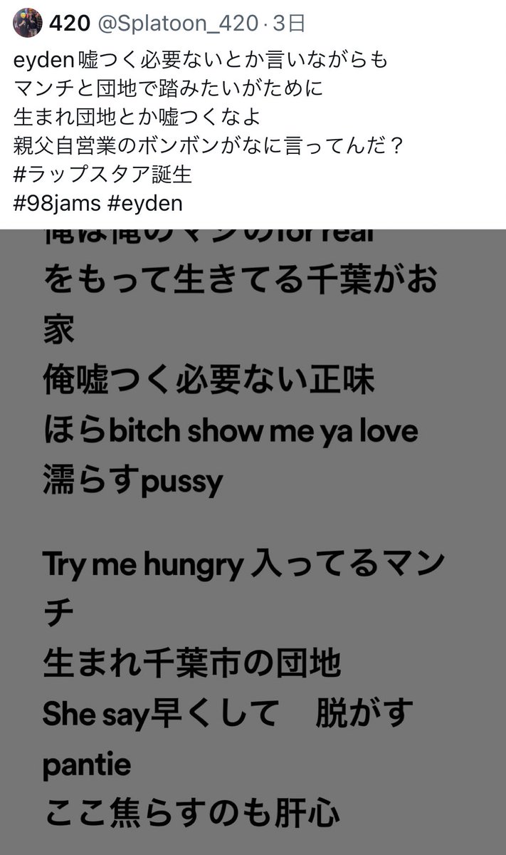 ケンタッキーフライドポテト tweet media