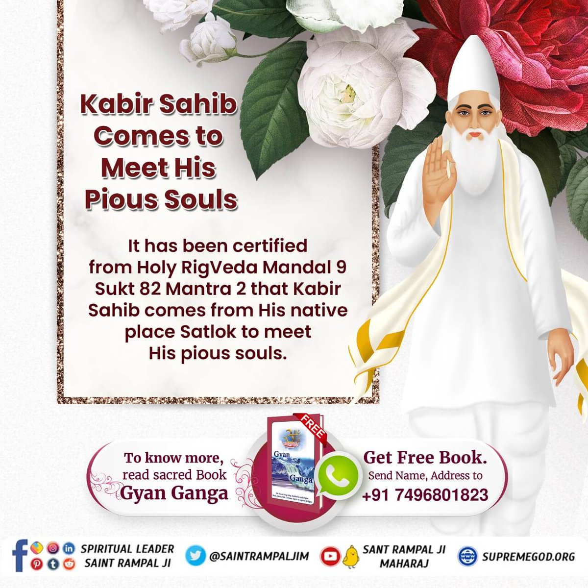 #GodMorningThursday
God Kabir appears any time by acquiring different forms and after performing His leela (divine act), disappears.
-Sant Rampal Ji Maharaj
#GodKabir_Comes_In_All_4Yugas