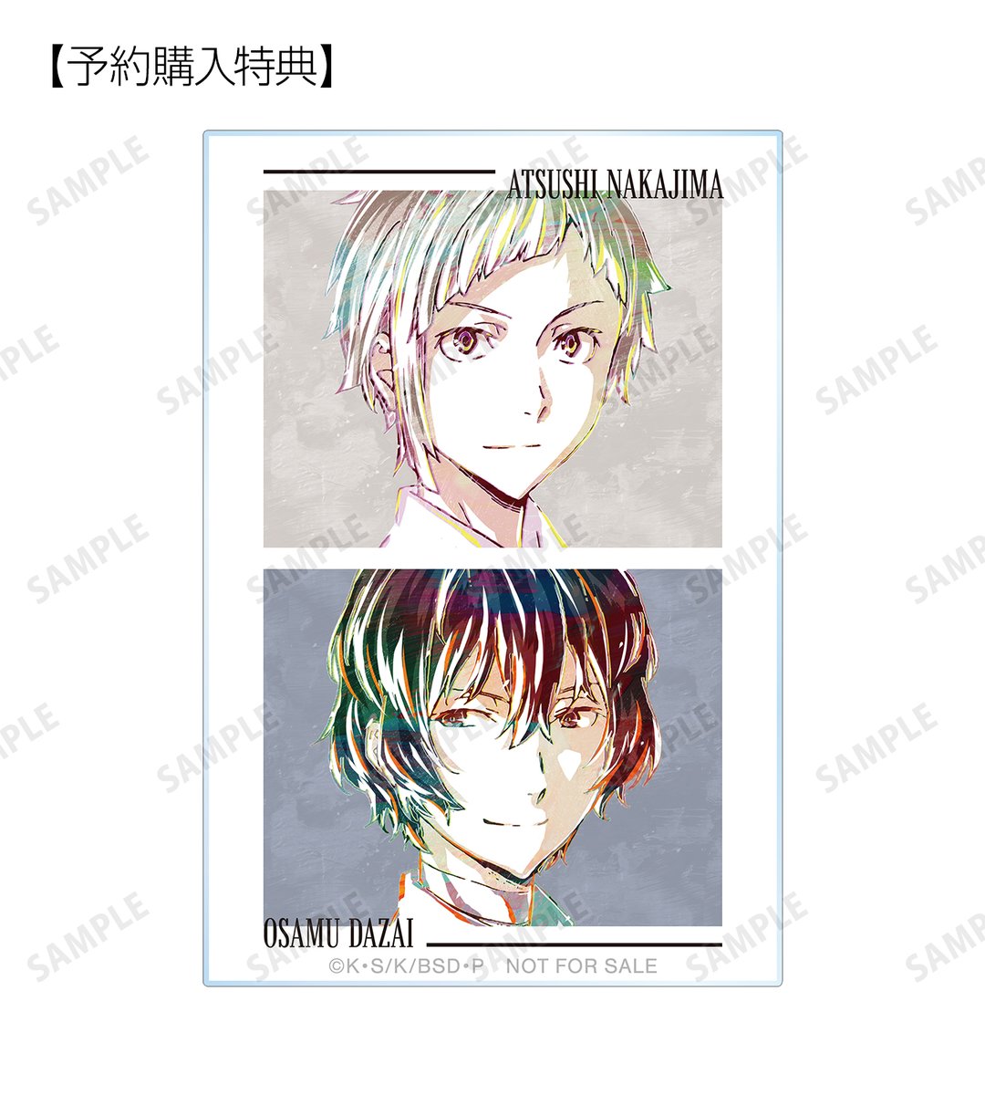 予約開始】『文豪ストレイドッグス』より「トレーディング Ani-Art 第2