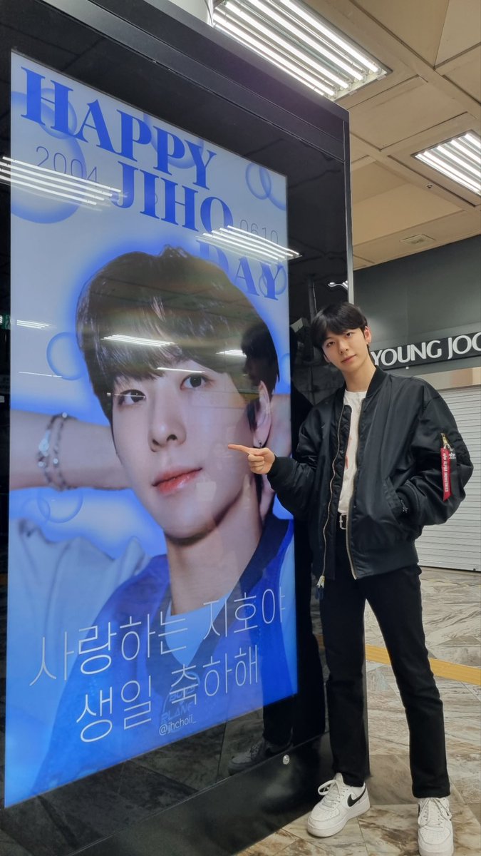 FNC_ENT's tweet photo. 헉 나잖아!?̊̈ 🫢🙈

#최지호 #CHOIJIHO #FNC https://t.co/iBVfE8holn