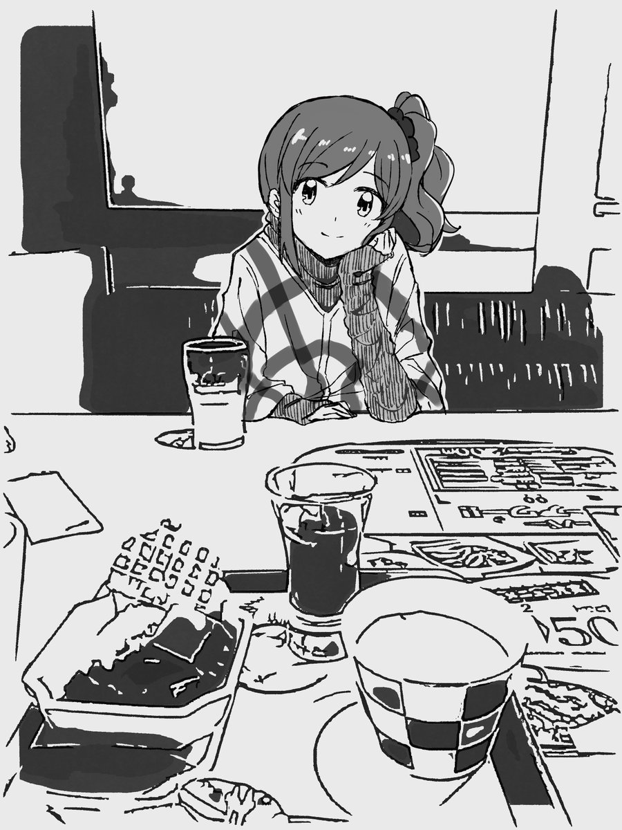 rerererety1234's tweet photo. soleil https://t.co/LKgnvvJNXj