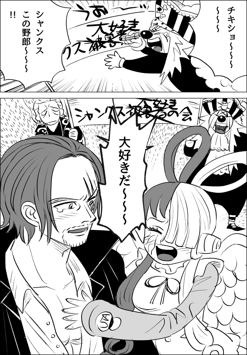 わさまる on X: 