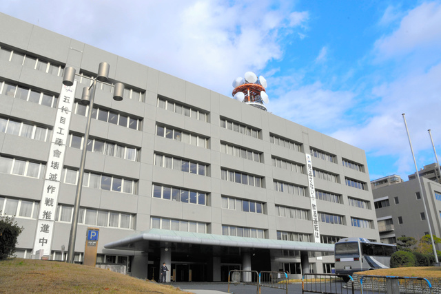 livedoornews's tweet photo. 【発表】署に2時間近く居座り続けた疑い 福岡県警、カスハラ対策で初の逮捕
https://t.co/rbUf6LdZsB

男は取調室で一方的な発言に終始し、課長らから「このまま居座られても業務の妨害になっているので、お引き取りください」などと5回以上にわたって警告されたが、退去しなかった疑い。 https://t.co/xoUAcyCu9U