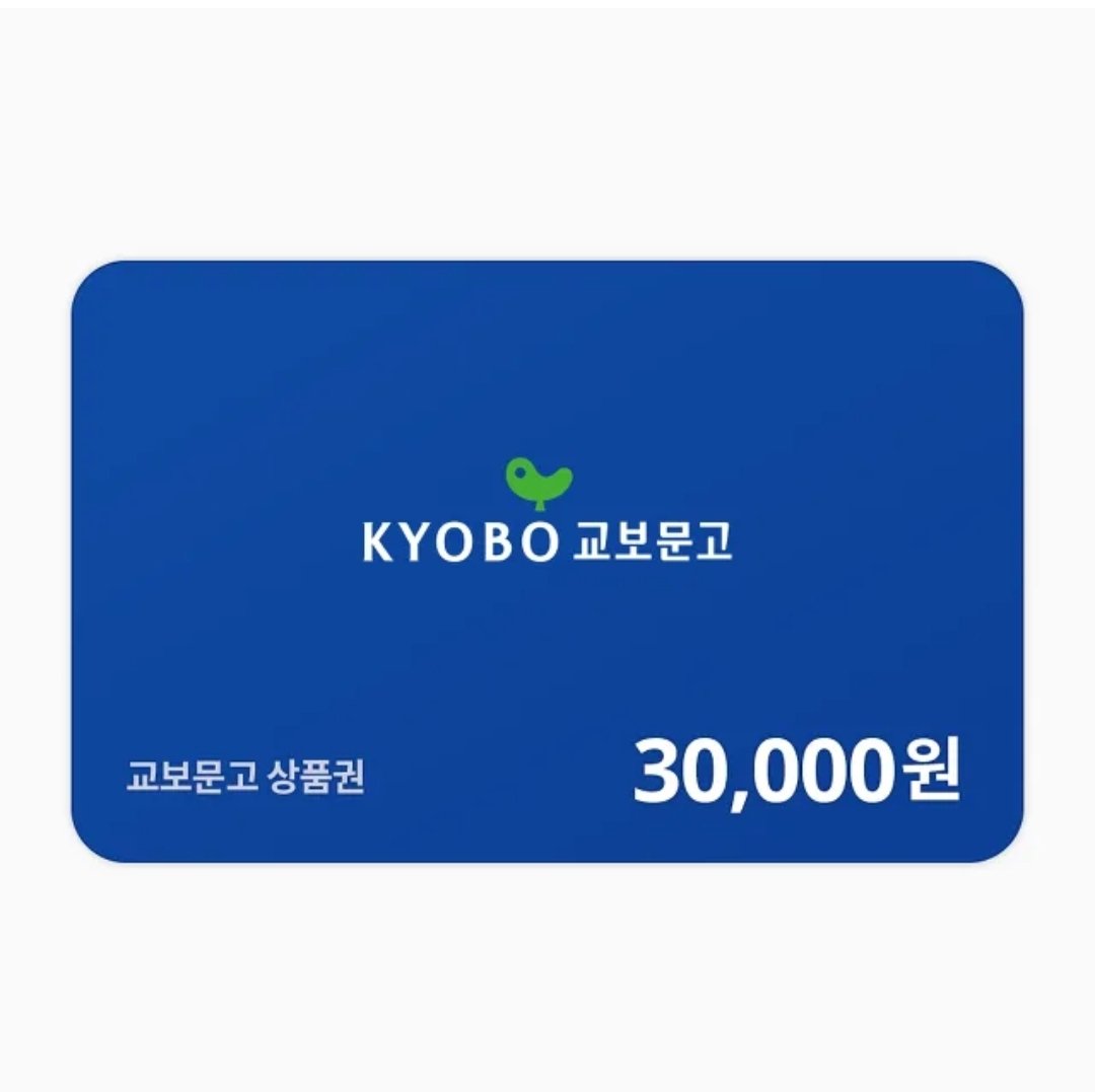 <태양을 사랑할 수 없다면> 네이버 시리즈에서 7월까지 매열무 진행중입니다!

"당신의 입맞춤을 내가 먼저 가질 수 있을까? 당신 남편보다 먼저?"
형의 약혼녀 꼬시는 남주 보러가기➡️ naver.me/F3oH3pbF

😉매열무가 끝나는 7월말까지 알티로 교보문고 3만원 상품권 드리겠습니다!