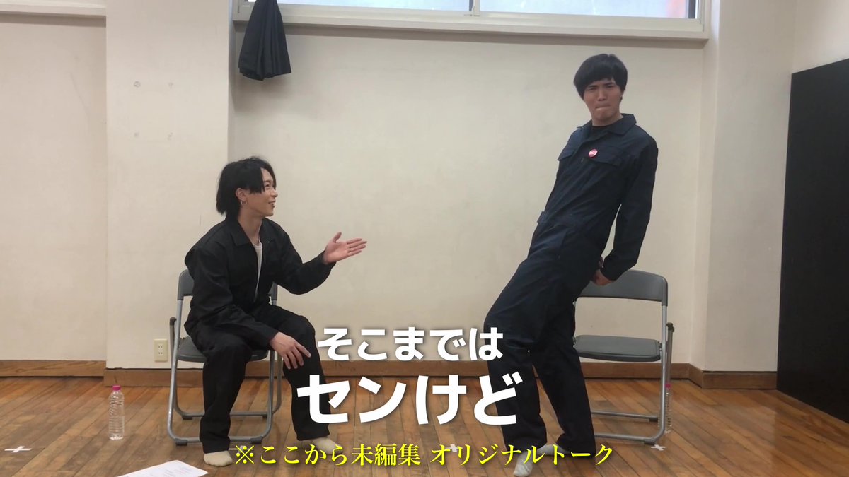 blueshuttle_p's tweet photo. 【#BSPFC】PREMIUM 配信予告‼️
\「筋肉を楽しみ時間」未公開トーク!/
6月21日(水)昼12:00配信 🚀✨
お楽しみに💫
#田中尚輝 #池之上頼嗣
#BSP_OFFICIALFANCLUB
https://t.co/Hn6ZppJmJY https://t.co/KEgELnZQMY