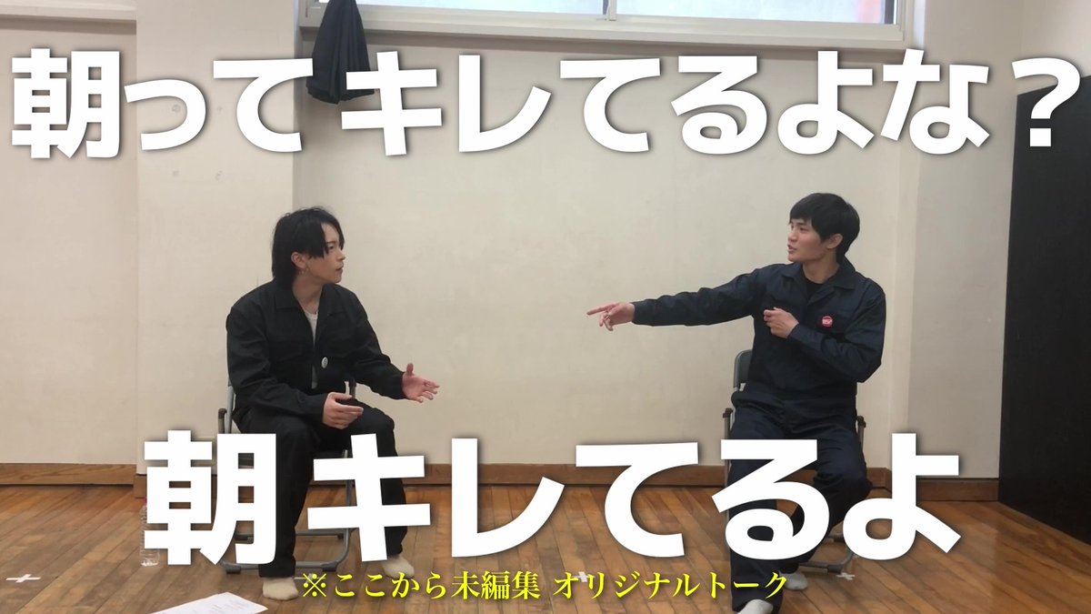 blueshuttle_p's tweet photo. 【#BSPFC】PREMIUM 配信予告‼️
\「筋肉を楽しみ時間」未公開トーク!/
6月21日(水)昼12:00配信 🚀✨
お楽しみに💫
#田中尚輝 #池之上頼嗣
#BSP_OFFICIALFANCLUB
https://t.co/Hn6ZppJmJY https://t.co/KEgELnZQMY