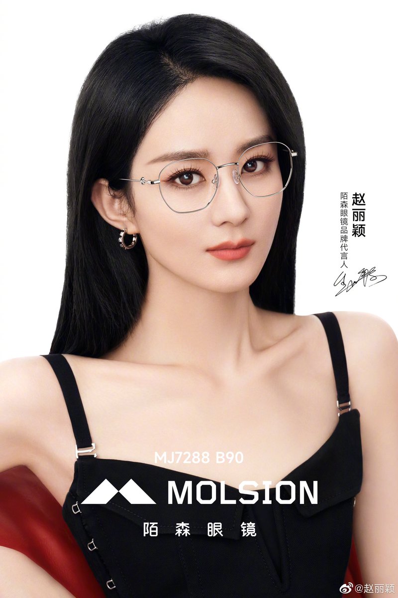 just looks so pretty and damn cool ❤️‍🔥
congrats #zhaoliying for new endorsement 🫶🏻 #赵丽颖 #zaniliazhao