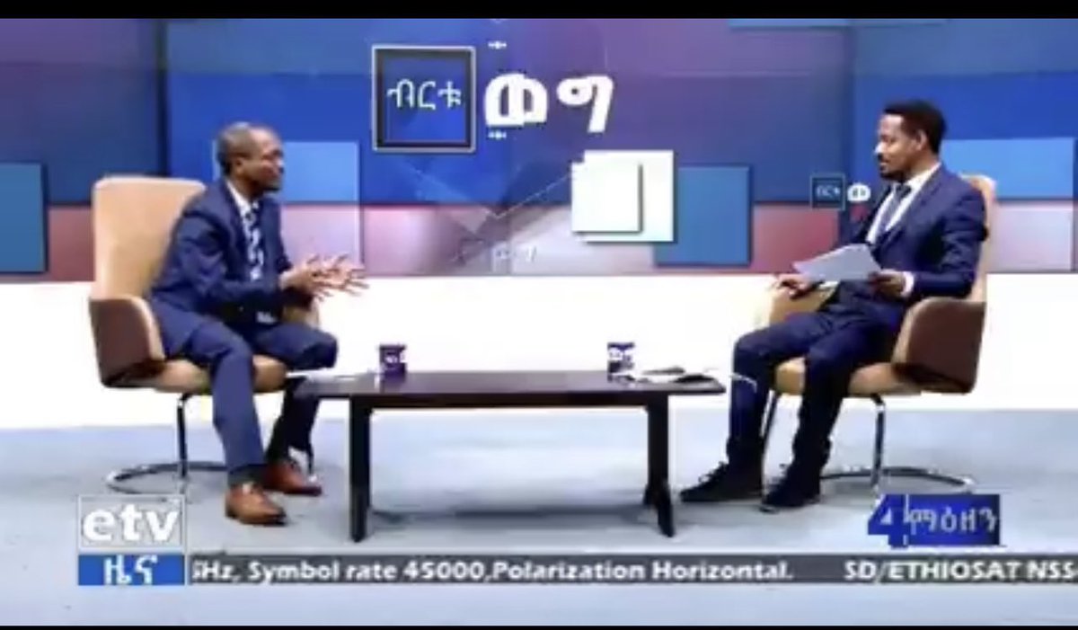 SuleimanAbdell7's tweet photo. ከዚህ በፊት ህገወጥ ድሀ ነበሩ። አሁን ግን ቤታቸውን አፍርሰን ህጋዊ ድሀ አድርገናቸዋል። ስለዚህ ልንመሰገን እንጅ ልንወቀስ አይገባም ያሉት የሸገር ከንቲባ አዲሶቹ ህጋዊ ድሀዎች እነዚህ ናቸው።
@AbiyAhmedAli @DemekeHasen @TayeAtske @DendeaTaye https://t.co/VUCsb5J55V