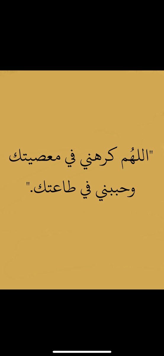 Rayan__v's tweet photo. https://t.co/dPHLT4awPK