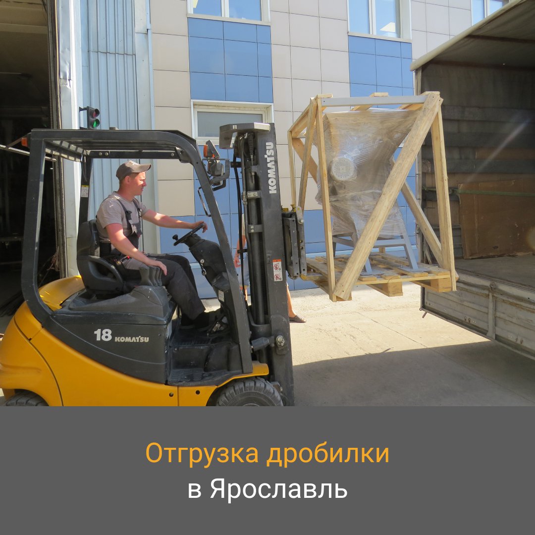 С дробилкой для горбушки рентабельность производства газобетона можно ⤴️ и сделать его полностью безотходным!
Измельченную горбушку используют
- как теплоизоляцию полов, перекрытий, крыш,
- как подсыпку под стяжку,
- как доп к тепло и шумоизоляции.

Звоните 8 800 100 44 54