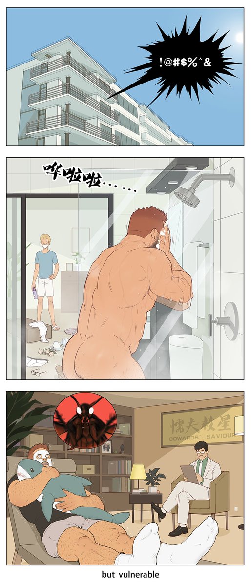 友天Youtian tweet media