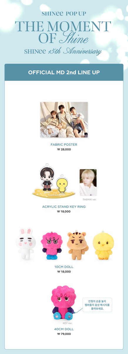 THE MOMENT OF Shine tweet media