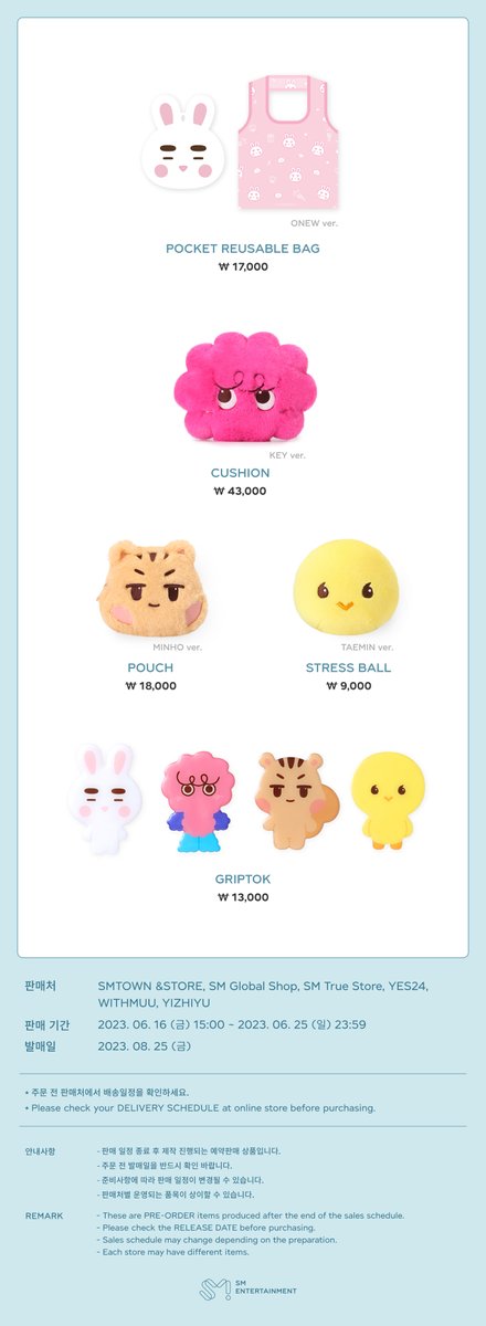 THE MOMENT OF Shine tweet media