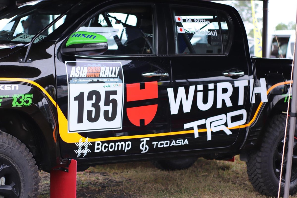 WuerthJapan's tweet photo. ◤￣ リリース情報 ＿◢

第 28 回アジアクロスカントリーラリー2023
TRD Hilux MSB Tras135 とのスポンサー契約締結のお知らせ

▼▼▼詳細はこちら▼▼▼
https://t.co/JGtF3CXuuR

#WuerthJapan
#ウルトジャパン
#tcd
#trd
#tcdasia
#aisin 
#WuerthThailand
#Bcomp
#Tras
#AXCR2023
#ToyotaHilux https://t.co/mqmtsVbFVY