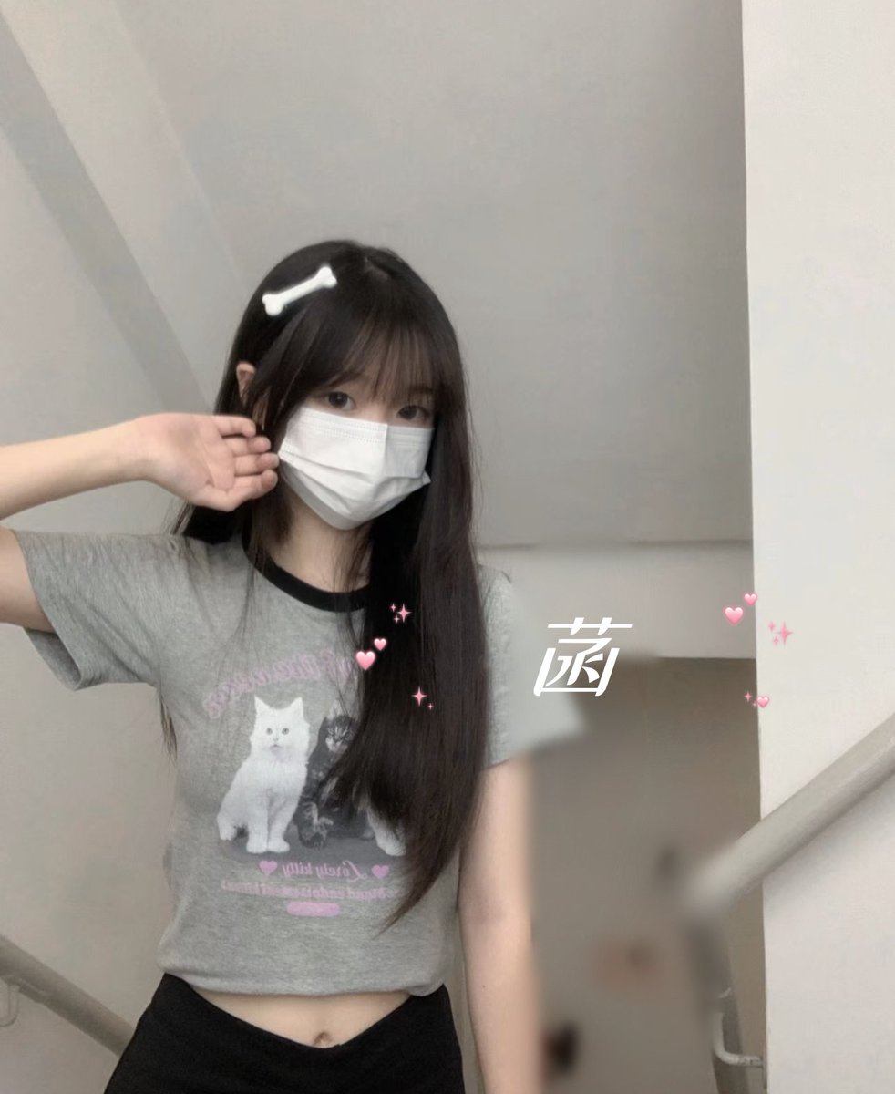 qoq622's tweet photo. 早上能做你的小可愛😳
晚上還讓你知道可愛愛📷
#高職生 #推特新人 #喜歡菡菡點愛心吖 
#要和菡菡晚上可愛愛的轉推吖 https://t.co/3IHl8iG6T7