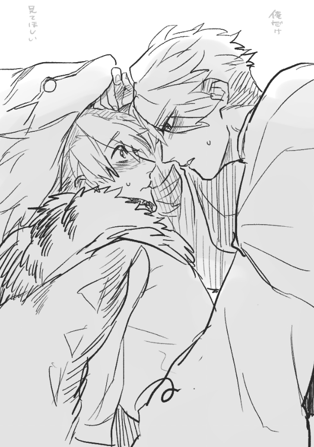 @mosoTL 謎シチュなんだけど急に描きたくなったルシのろ #獅浪蛍懇 